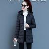 Hooded Winter Jacket Female Parka Removable Cap Cotton Coat Women's Mid-Long Korean New Loose Thicken Down Cotton Coat