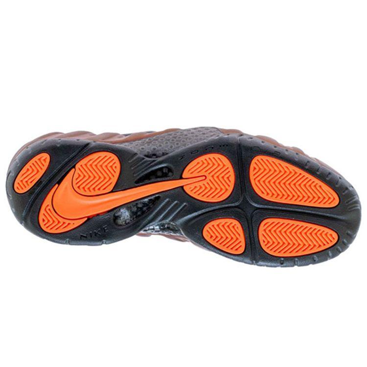 Nike Air Foamposite Pro Hyper Crimson Unisex Sneakers Copper Black 624041-800