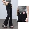 Izzue It Lyocell Tencel High-Waist Slim Flare Jeans