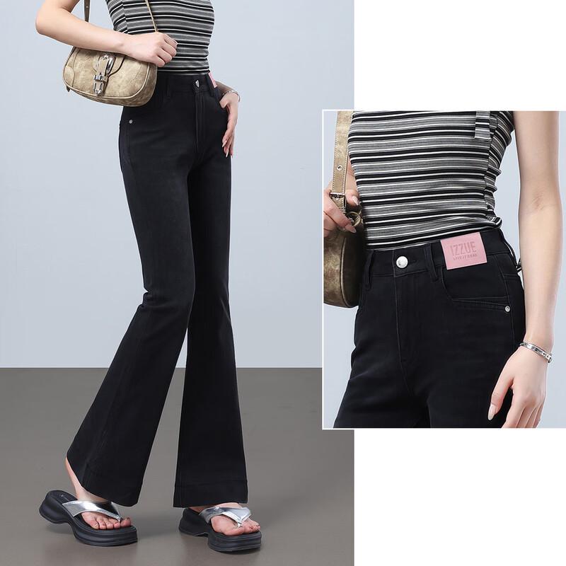 Izzue It Lyocell Tencel High-Waist Slim Flare Jeans
