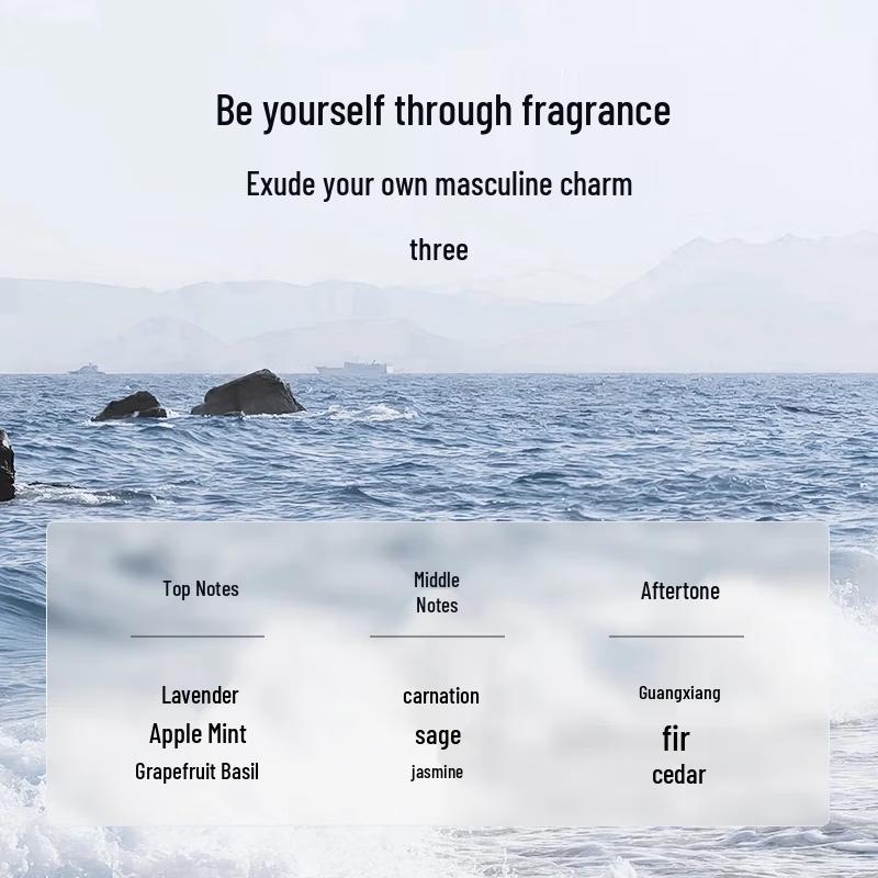 Hefengyu Cologne Shower Gel