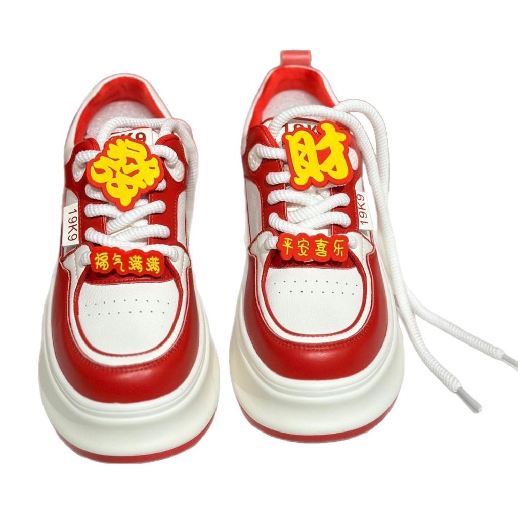 Damenschuhe Hanfu Brautschuhe 2025 festliches neues Geburtsjahr kleine rote Schuhe Brautschuhe rote Plateau Xiuhe Hochzeit Dicke