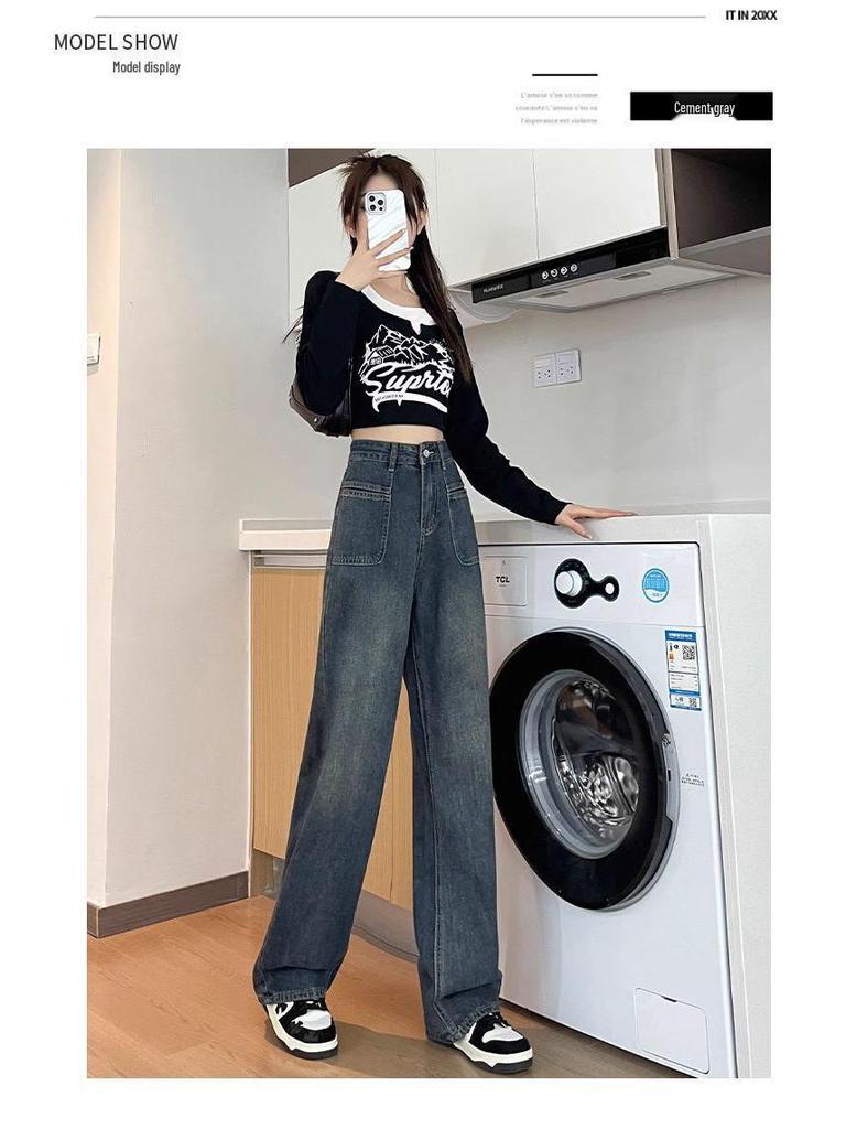 Petite High-Waisted Vintage Wide-Leg Jeans – Autumn Style, Slimming Straight-Leg, Floor-Length Trousers for Women