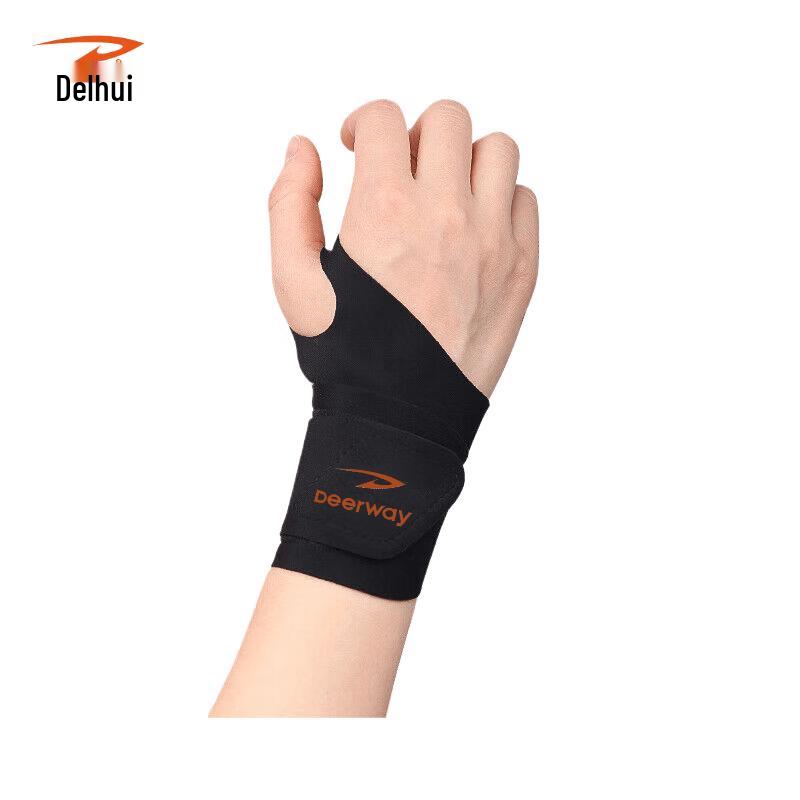 DEERWAY Compression Sports Wrist Support