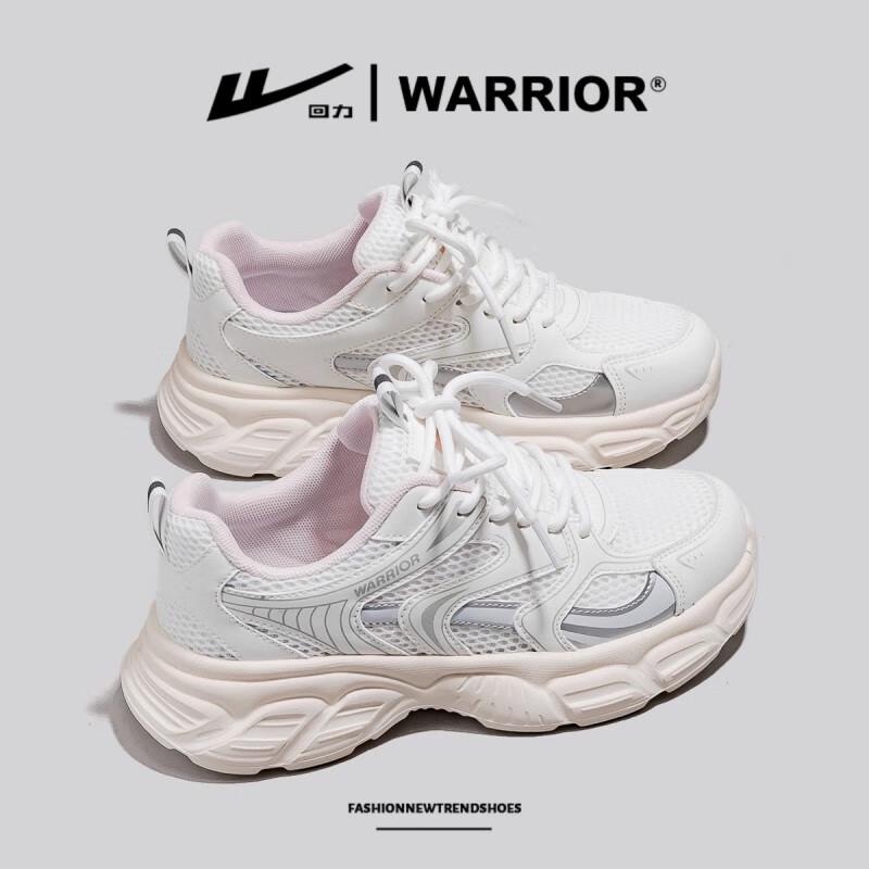 

Warrior Women s Casual Sports Shoes WXY(S)-4591 35