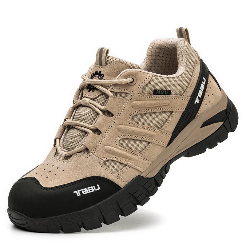 Lilang Men s Breathable Work Safety Shoes