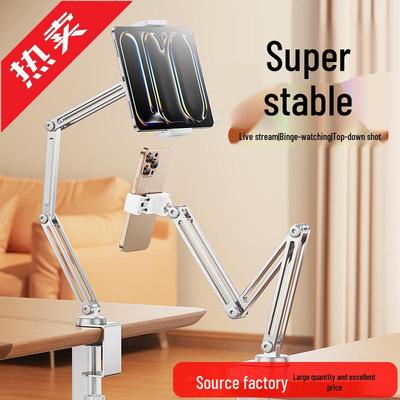 Universal Aluminum Alloy Folding Tablet Phone Stand: Adjustable Cantilever for Bedside/Desktop Use