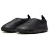 New Nike ACG Moc Premium Black FV4569-001