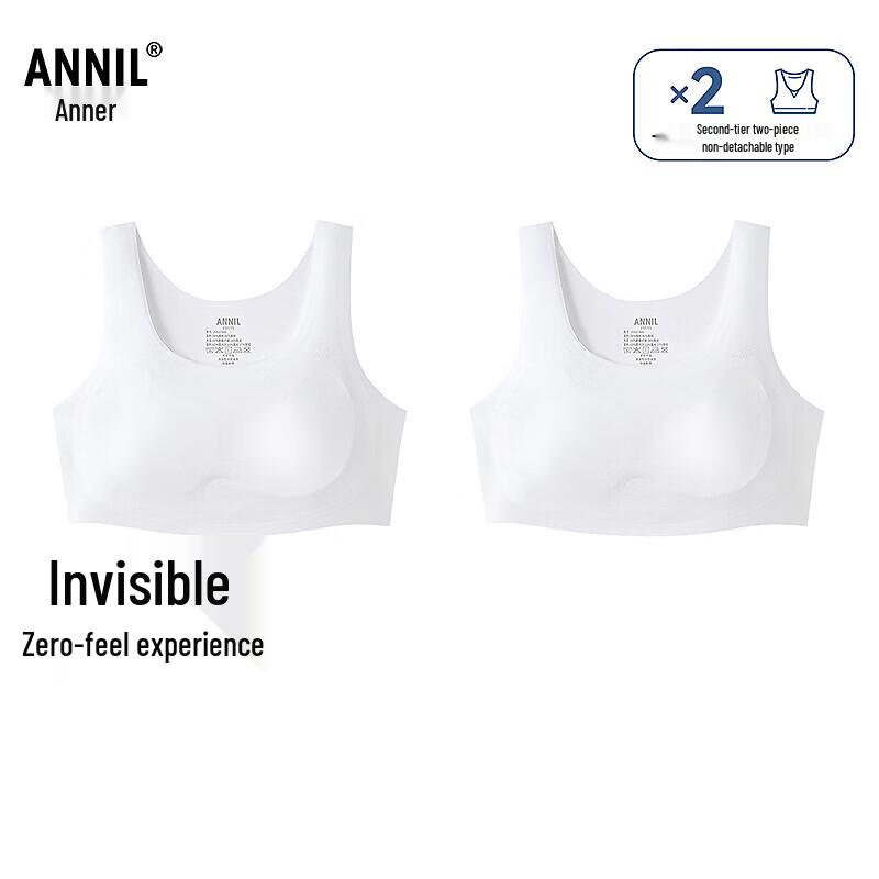Annil Girls  Two-Piece Summer Underwear Set 160