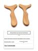 Beech Gua Sha Fish Tail Massager for Full-Body Acupoint Therapy