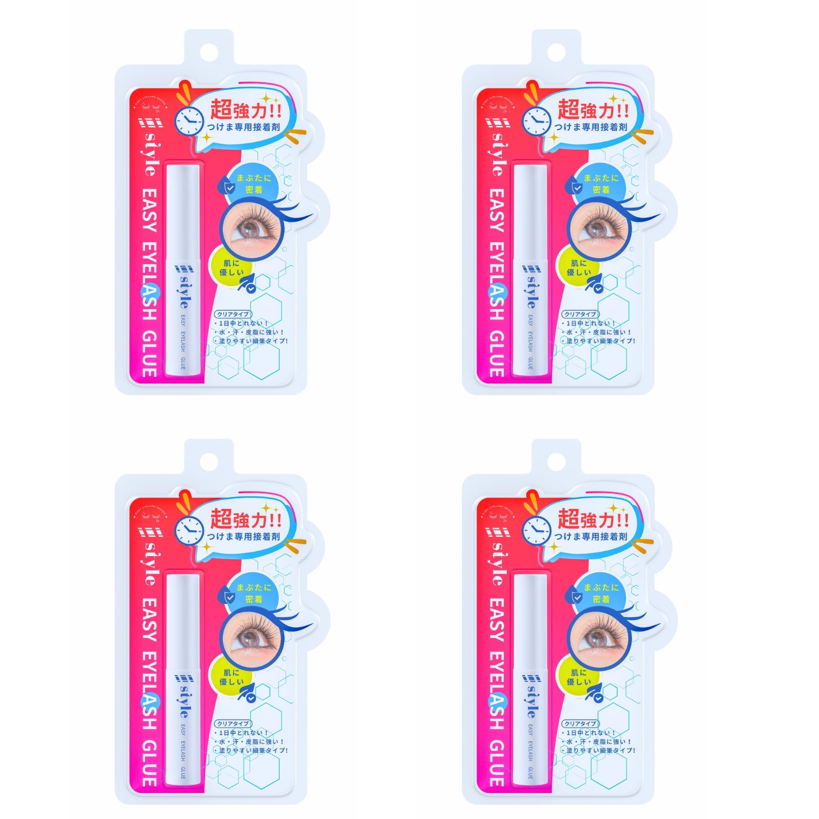 

Bulk purchase of Sticks to Easy eyelash low super lasts 24 easy to fine gentle on 5ml x 4 [Set 4!!! eyelids!!!] glue, irritation, strong, waterproof,