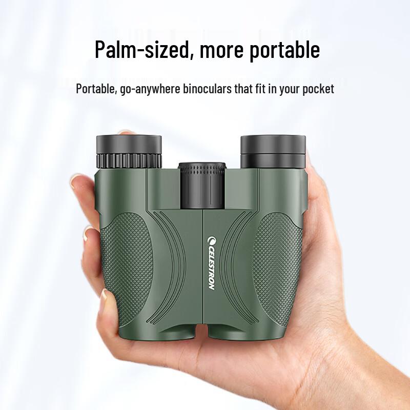 

Celestron HD Compact Binoculars 1