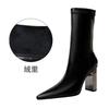 Bigtree Shoes Mid-Calf Boots Chunky Block Heels Women Boots Pointed High-Heeled Boots Lady Pu Leather Boots Autumn Winter Shoes