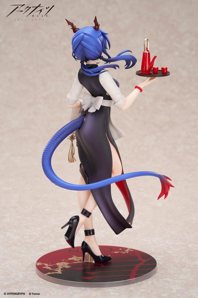 APEX LIMEPIE Series Arknights Chen Tea Time Ver. 1/8 Scale PVC & ABS Pre-painted Figure