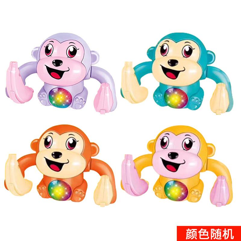 [Good Things Moe Push] Factory, Electric Tipping Monkey, Voice-Activated Induction Cartoon Rolling Banana Monkey