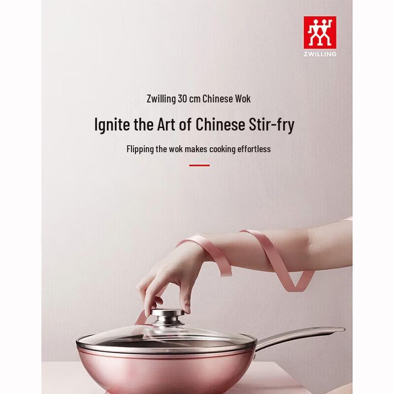 ZWILLING Enjoy 28cm Chinese Deep Frying Pan