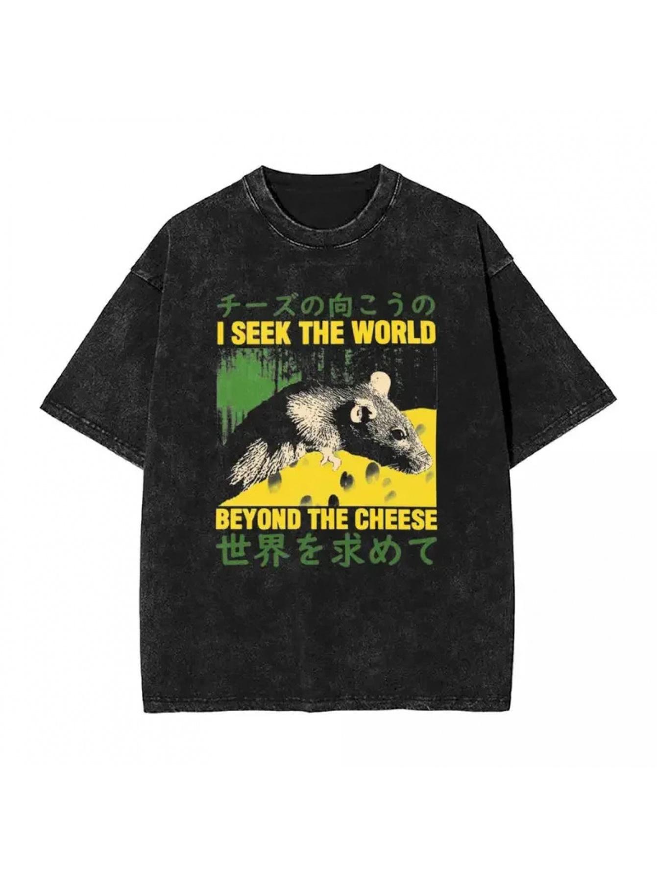 Streetwear Washed T-Shirt Beyond The Cheese Rat Cotton T-Shirts rat memes Hipster Tshirt for Man Summer Y2K Retro S разноцветный