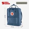 Fjallraven Kanken Classic Backpack