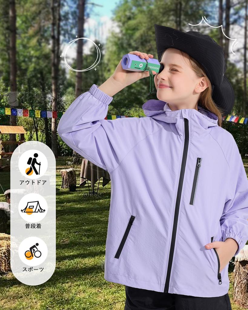 Rolanko Mountain Outdoor Size 150 Girls' Windbreaker, Water-Repellent Jacket, Outerwear, Coat, Lined, Windproof, Lightweight, Quick-Drying,