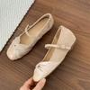 Scarpe da donna – Ballerine