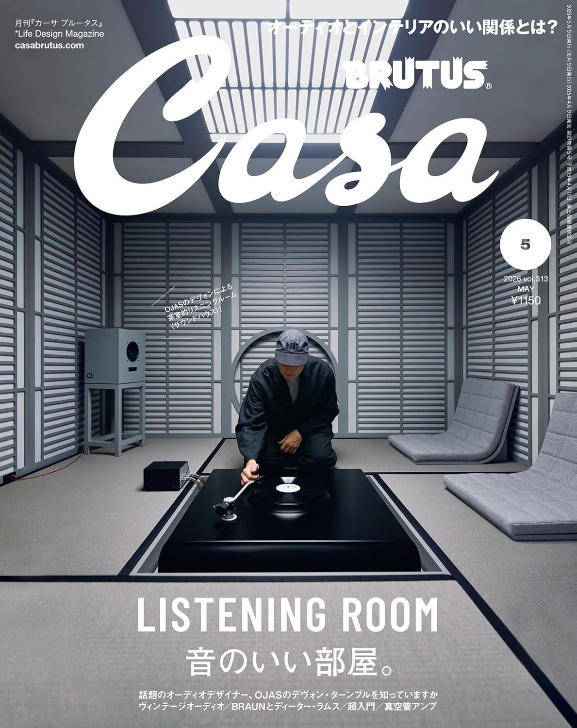 Casa BRUTUS May 2026 LISTENING ROOM OJAS Devon Turnbull Audio Magazine Japan FS