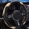 Leather Steering Wheel Cover Non-Slip Car Steering Wrap with Honeycomb Ventilation