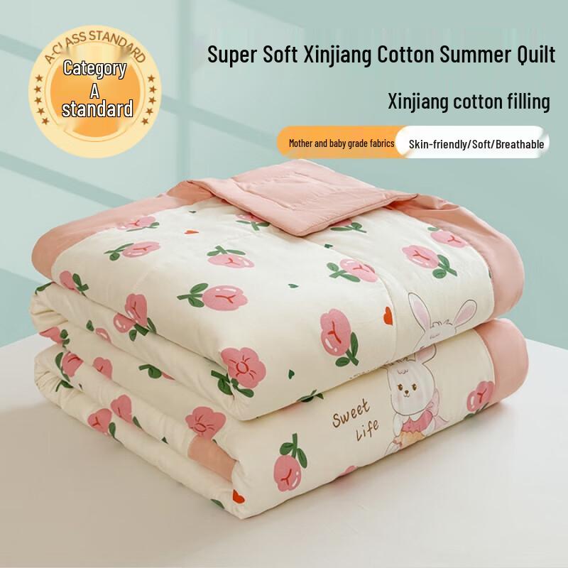 Jieliya Ultra-Soft Cloud Cotton Summer Quilt
