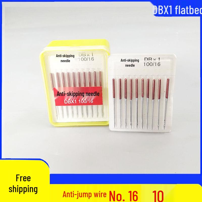 Sewing Machine Anti-Skip Gold Flatbed Needles DBX1/DBx1