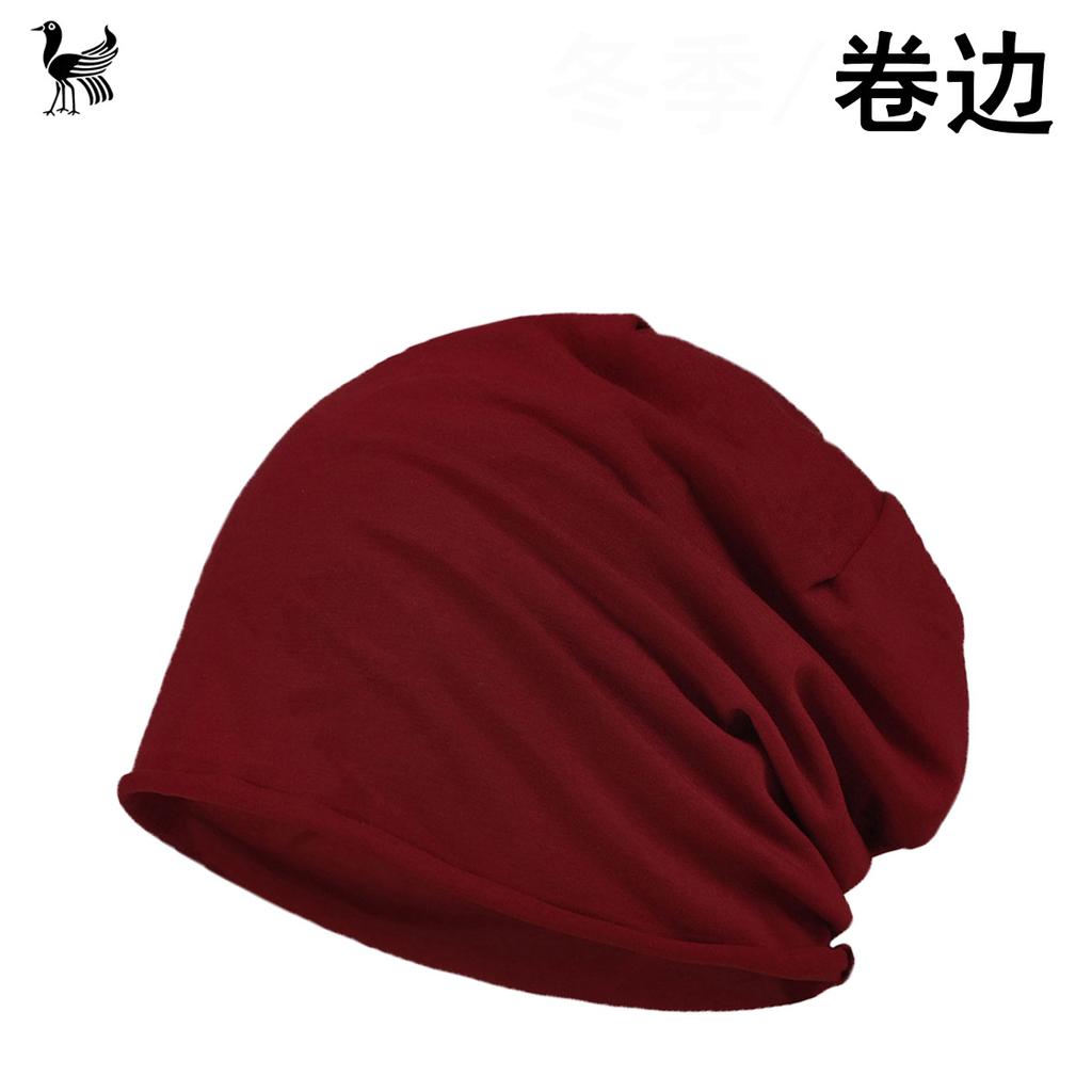Czapka Baotou Cienka męska i damska czapka z karbowanym kołnierzem Jednolity kolor Bawełna Jednowarstwowa Modna uniwersalna czapka poporodowa dla kobiet w ciąży