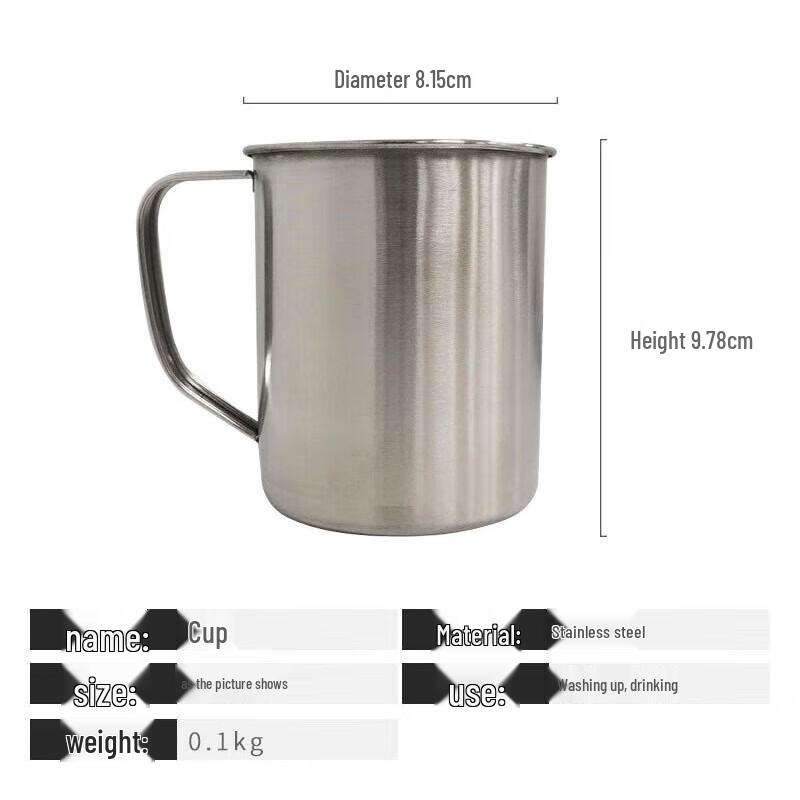 

Universal Stainless Steel Mug