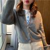 Seasonal Women's Clothing Korean Retro Fashion Base Shirt Loose Casual Short Sweater Knitted Jacket