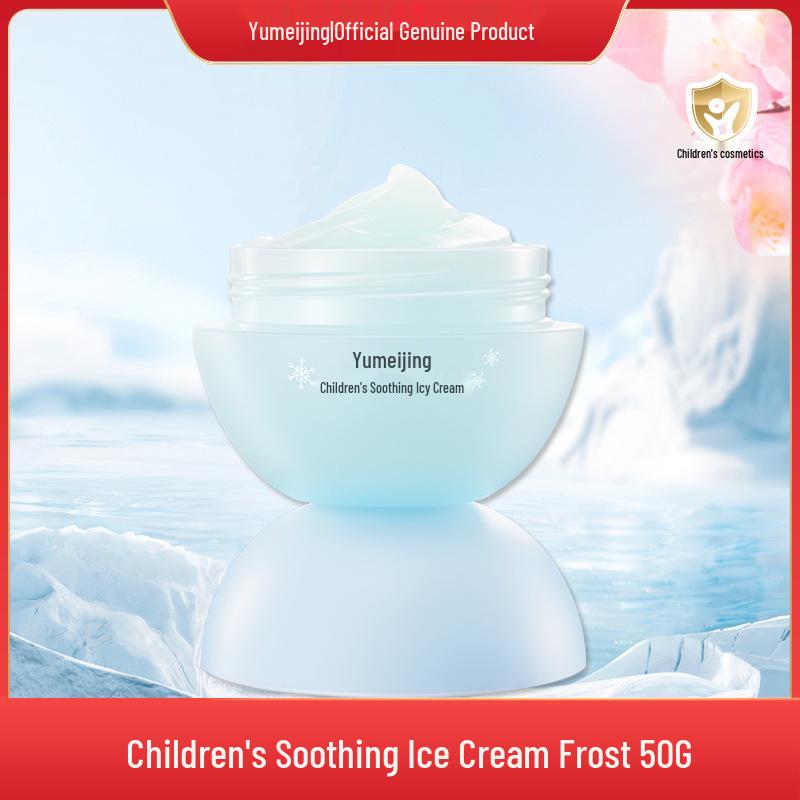 Yumeijing Baby Snow Flower Soothing Ice Cream, 50g - Hydrating and Moisturizing Face Cream for Children
