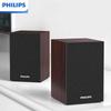 Philips SPA20-1 Bluetooth Desktop Speaker