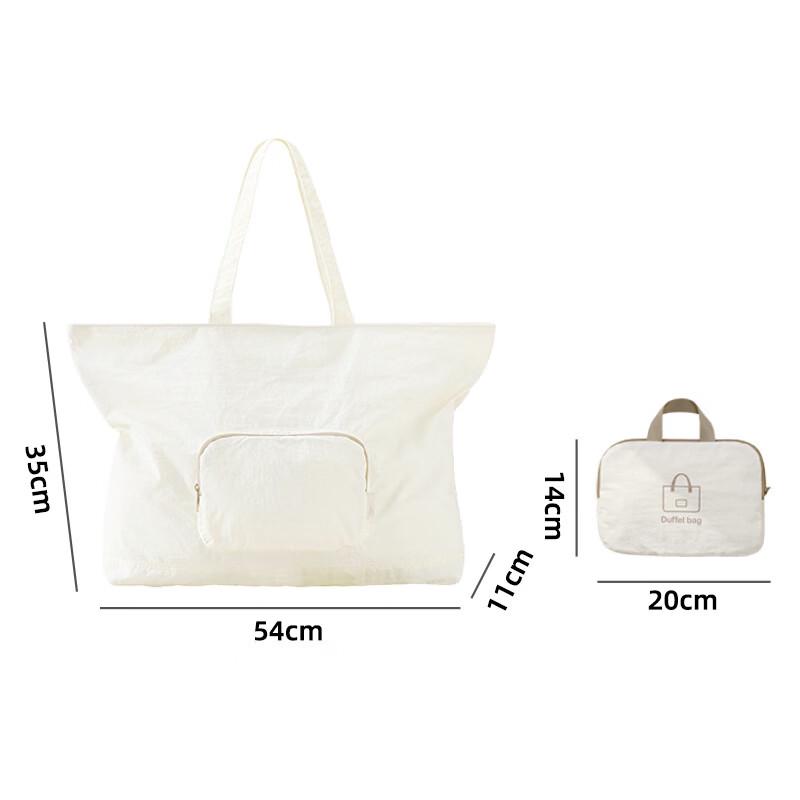 MDNG Large Capacity Taslon Travel Bag