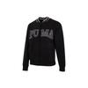 Puma Jackets Women's Moderate (Unisex) Jackets 682179 01