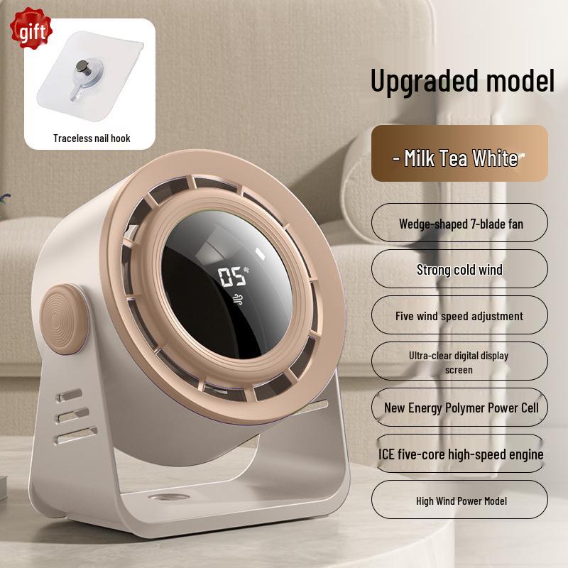 

Перезаряжаемый USB настольный вентилятор без лопастей с высокоскоростной турбиной и цифровым дисплеем