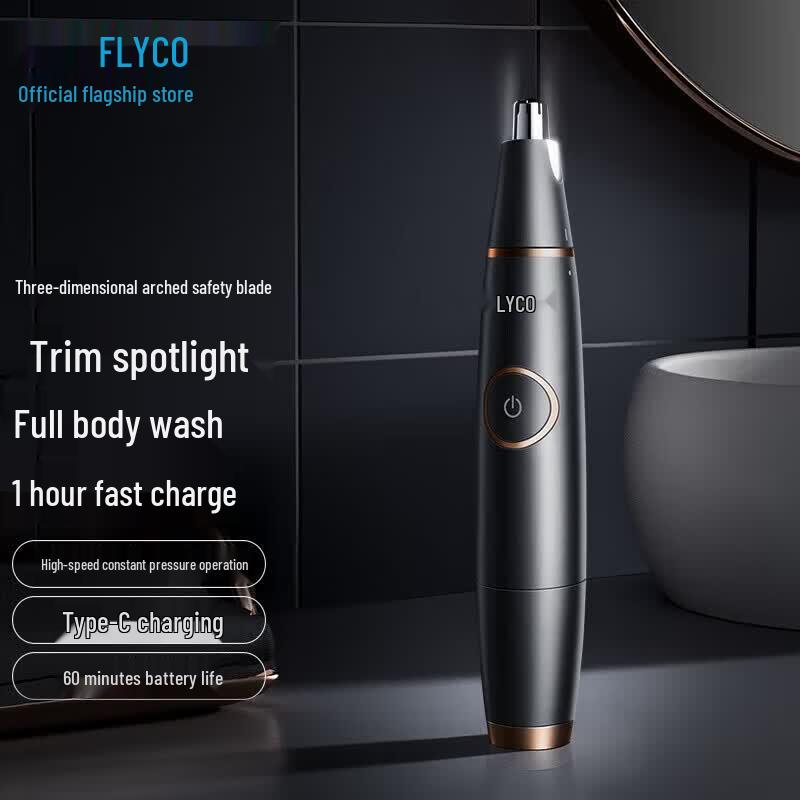 

FLYCO Nose and Ear Hair Trimmer