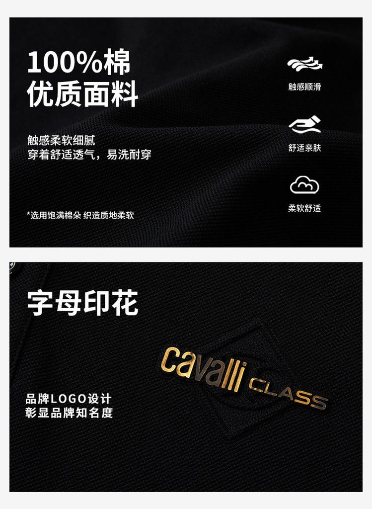 Men's Short-Sleeved Polo T-Shirt with Printed Alphabet