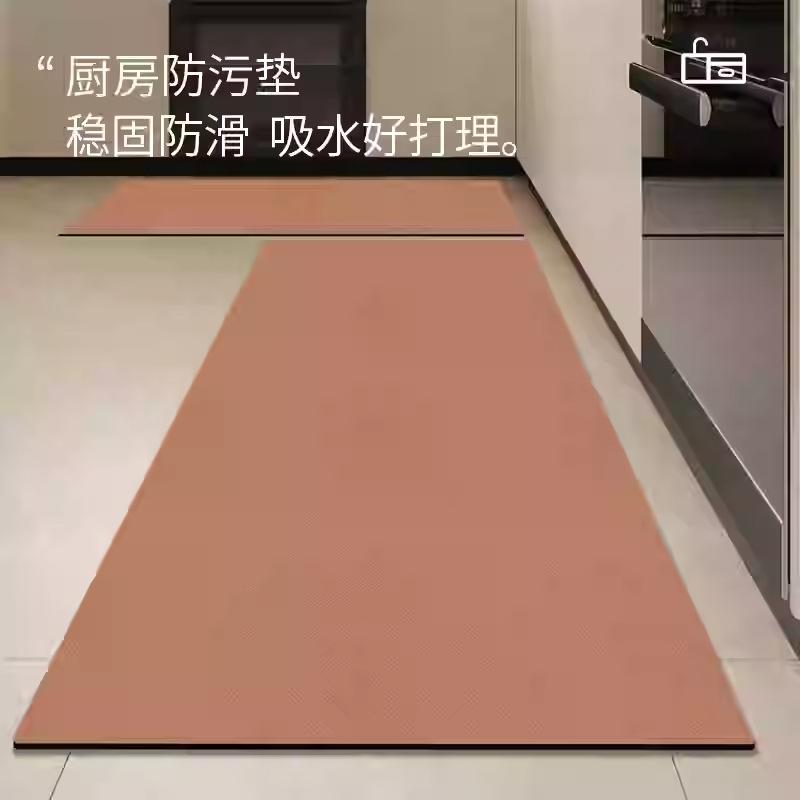 Modern Simple Diatom Mud Floor Mat Household Solid Color Water-Absorbing Quick-Drying Dirt-Resistant Floor Mat Kitchen Wear-Resistant And Easy-To-Take