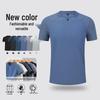 Men's Summer Ice Silk Zipper Sports T-Shirt - Breathable, Solid Color, Stand Collar, Short Sleeve, Casual Business Top