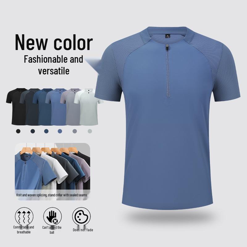 Men's Summer Ice Silk Zipper Sports T-Shirt - Breathable, Solid Color, Stand Collar, Short Sleeve, Casual Business Top