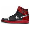 1 Retro High OG Legends Of Summer Schwarz 3M Muster 417480(AKTION)