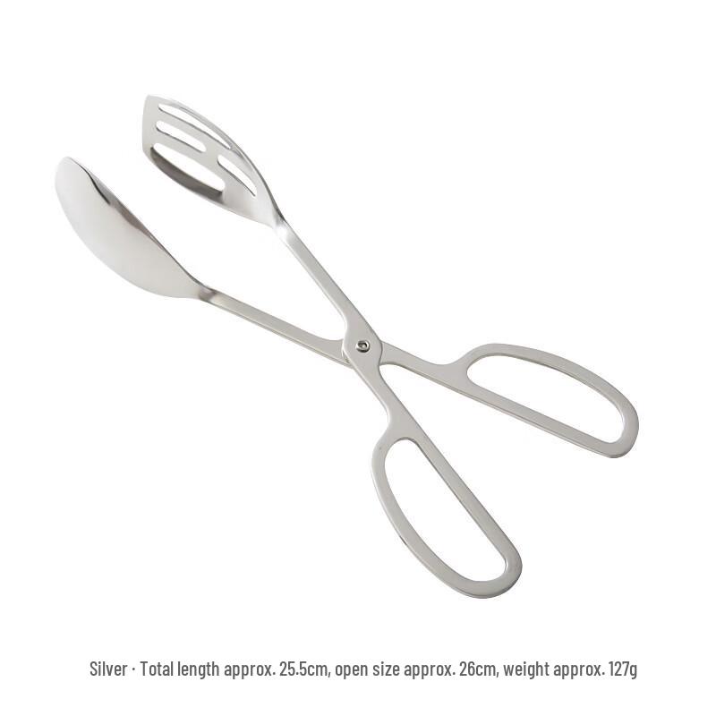 Oeny Stainless Steel Scissor BBQ Tongs