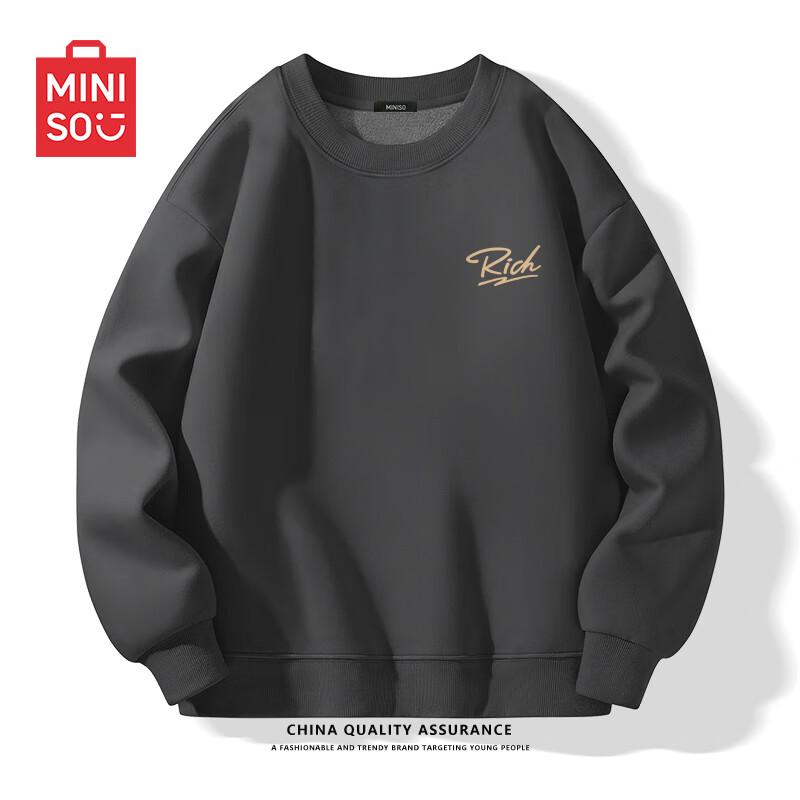 MINISO Men's Festive Year of the Dragon Fleece Pullover Hoodie