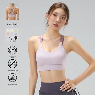 Women's Shockproof Cross-Back Sports Bra with Chest Pads - High-Intensity Yoga Top