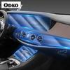 For Mercedes Benz Class-S W221 W222 S350 S450 2014- Car Interior Center Console Transparent TPU Protective Film Anti-scratch