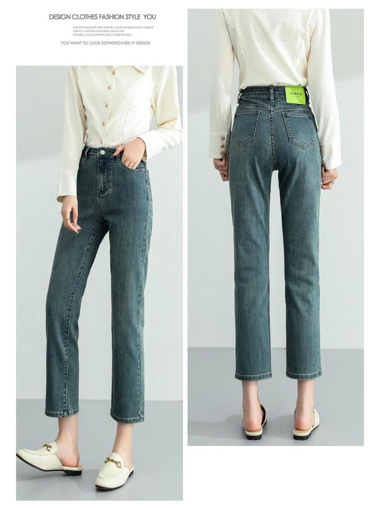 Autumn High Waist Slimming Straight Leg Stretch Jeans - Women's Soft Fabric Cropped Pants
