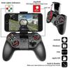 Wireless Game Controller For The Most Games