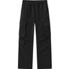 Semir Men's Winter Relaxed Fit Straight Leg Cargo Pants