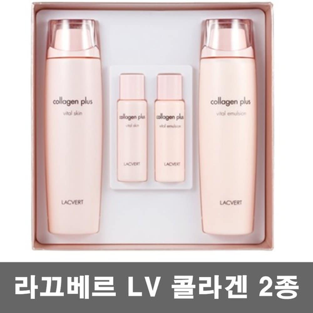 LACVERT LV Collagen 2-piece set skin + lotion basic cosmetics